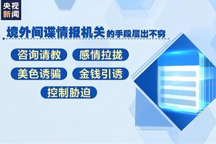 江南体育官网在线登录平台网址